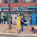GS25 함양안의점