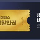재테크 공인 중개사 사무소 이미지
