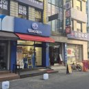 퍼스트브레드 이미지