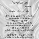 다이아스냅 이미지
