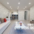 렉슬빌라 이미지