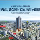로컬공인중개사사무소 이미지