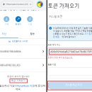 블루쉬프트