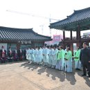 평창향교 이미지