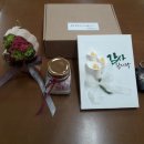 땡글공방 이미지