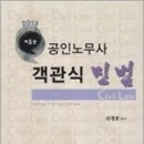 아영사 이미지