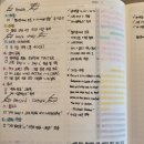 오피스 실무(야간) 이미지