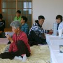 정동원농가 이미지