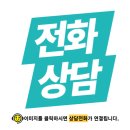 계족산로 81번길 이미지