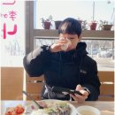 이여사나무김밥 이미지
