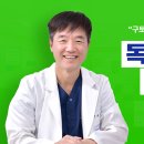 배이비인후과의원 이미지