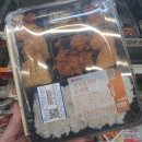 915 | 세븐일레븐 고기올인원 도시락 915kcal 푸짐한 편의점 도시락 후기
