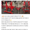 엠휘트니스9 이미지