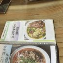 베트남마트 이미지