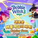 킹모바일