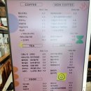 카페에프원