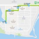 ㈜녹산버스 이미지