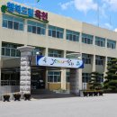 군서면행정복지센터 이미지