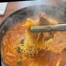 백채김치찌개 이미지