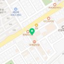 짚신(함안점)