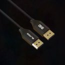 주식회사 차세대 이미지