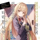 사연(1) 이미지