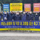 협동조합한림 이미지