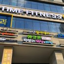 면목동-207 | 탠블리 왁싱&amp;태닝 상봉점에서 만난 완벽 뷰티케어