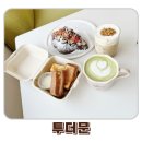 더문 | 청주대형카페 향정동 하이닉스 인근 투더문 방문후기