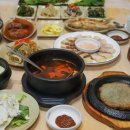 황금뜰 - 안산시 상록구 | 황금뜰