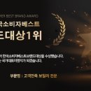 중동 태영2차아파트 이미지