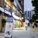 이디야힐스테이트클래시안점