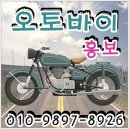 엘리트컴퍼니 이미지