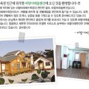 바람아래솔 이미지