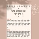 봄날에수학광교학원