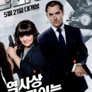 스파이