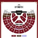 덤프PC방 | 26년 1월 월간 일기 포토덤프