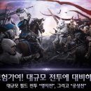 에오스PC 이미지