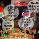 육객 이미지