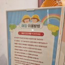 오산 슬라임카페 / 타카플레이카페 오산이마트점 내돈내산 방문 후기