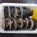 미소김밥전문 - 유성구 송강로 16 | 미소김밥전문