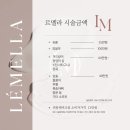 미르플랜 이미지