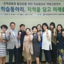 가온교육연구소 이미지