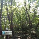 희방민박 이미지