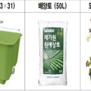 작은농장 이미지