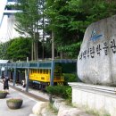 석탄박물관 이미지