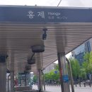 대광 소갈비살