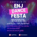 엔제이아트 이미지