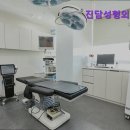 진담성형외과의원 네이버블로그