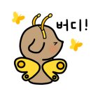 라베스크린골프 이미지